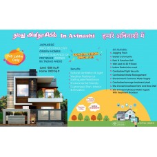 Vinayaga Shelters